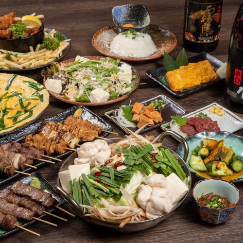 [90 minutes all-you-can-drink included] Recommended for various parties ◆ 8 dishes in total ◆ 4,500 yen (tax included)