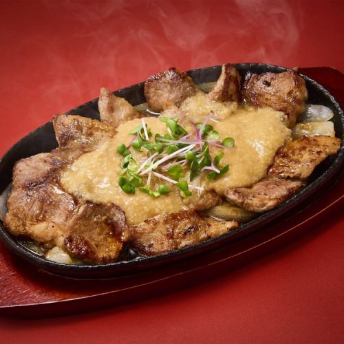 “格之進の肉おじさん”スタミナポークジンジャー