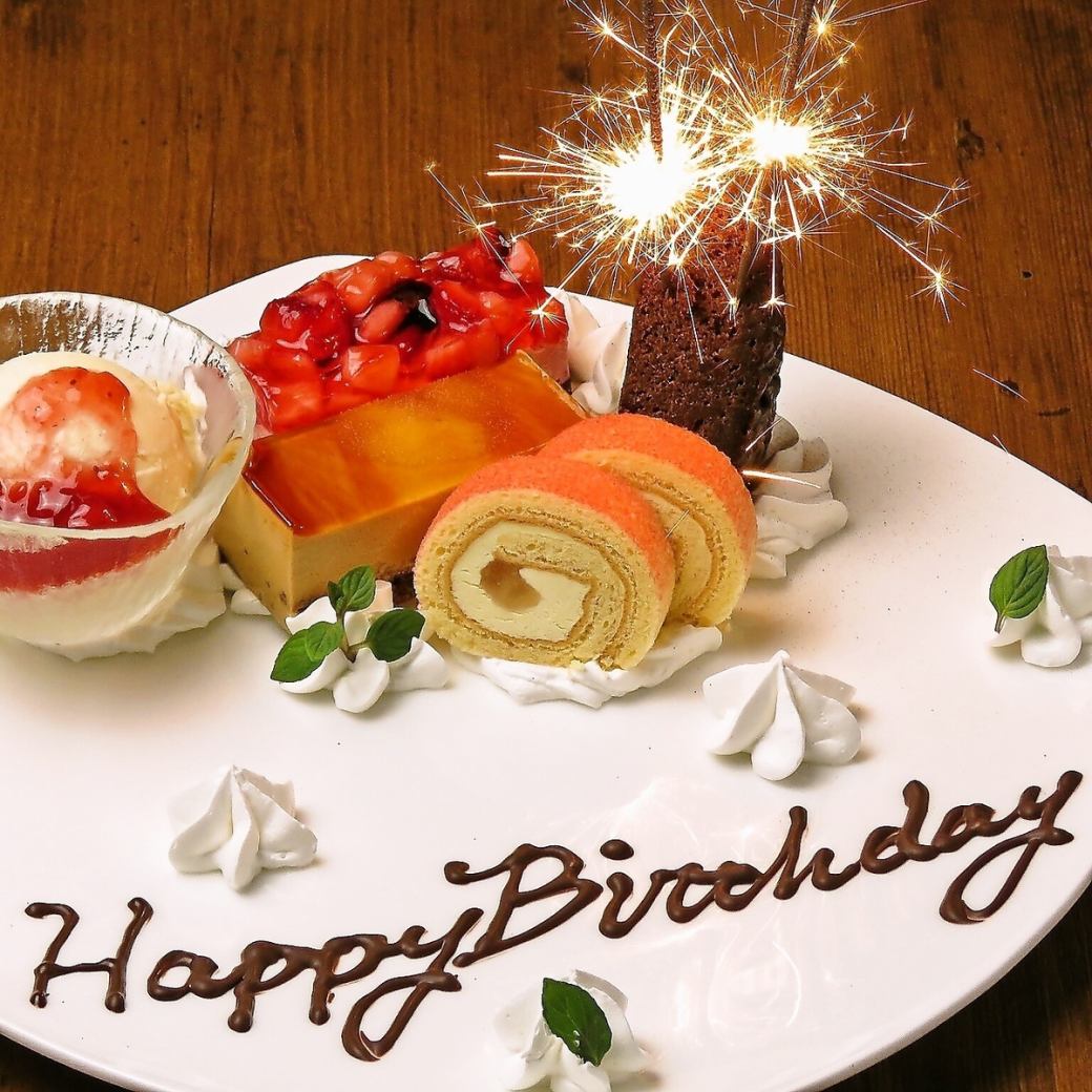 All seats are private rooms★ We also offer surprise plates for anniversaries and birthdays♪