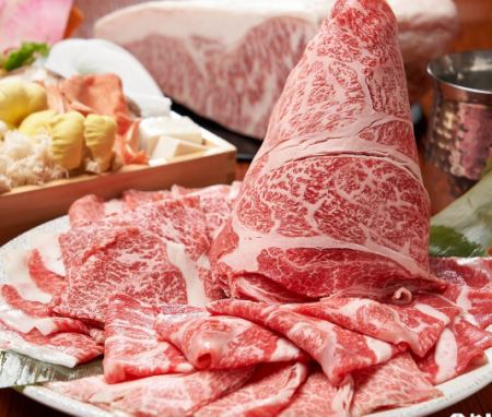 Kobe beef, Matsusaka beef, and Omi beef shabu-shabu comparison set