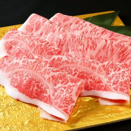 極【K】松阪牛サーロインと神戸牛サーロインと近江牛サーロイン食べ比べ◆《すき焼きorしゃぶ》