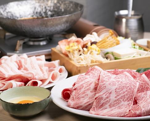 ■タイムセール■ A4A5黒毛和牛セット+豪華日本酒等2H食べ飲み放題《すき焼orしゃぶ》7,500円