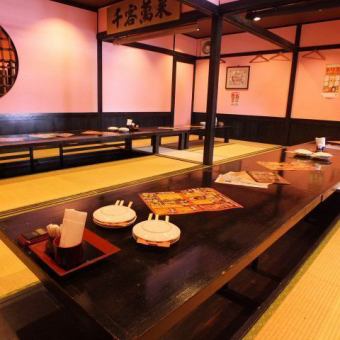 大人気宴会コース！【お料理7品+2時間飲み放題付きコース3000円(税込3300円）】
