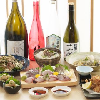 【森田家庭休閒套餐】