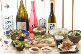 【日本酒品鉴课程】