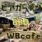 天空ビアガーデン　WBcafe ～tokyo～
