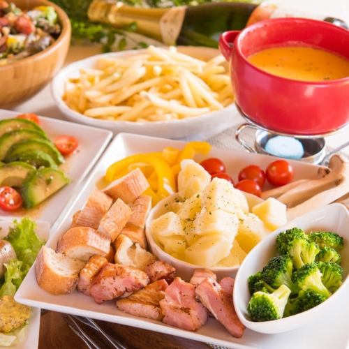 起司火鍋套餐，含氣泡酒祝酒！ （含2小時暢飲）6000日圓（含稅）