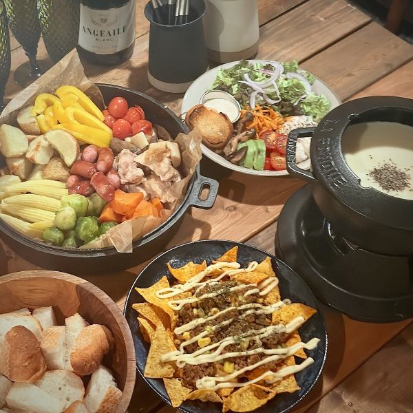 女性に大人気♪テーブルを囲みながら楽しめるチーズフォンデュコース☆2時間飲み放題付き6000円★