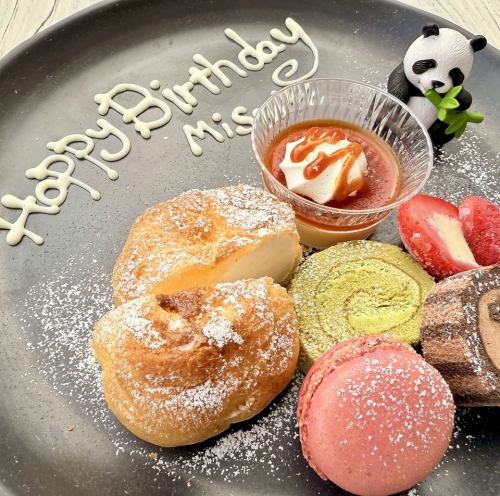 誕生日サプライズプレート