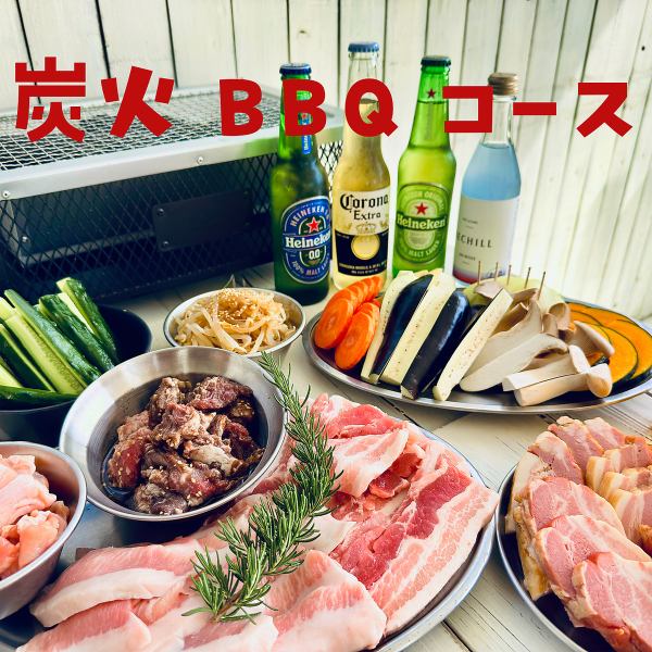 絶対楽しい！！平日も駅前のお洒落空間でBBQ♪