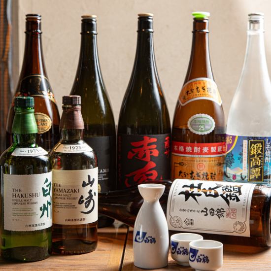 飲み放題で盛り上がる夜に！