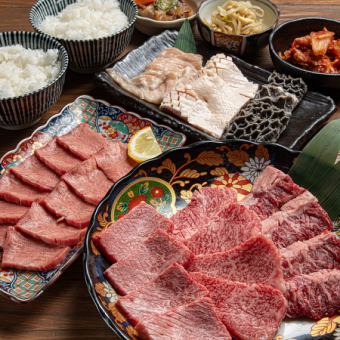 【料理のみ：宴会コース】上カルビに上ロース、ホルモン盛り合わせなど全9品！3500円(税込)