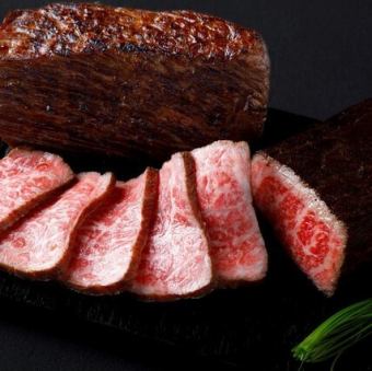 和牛炙りタタキ