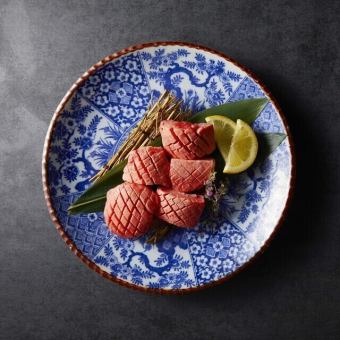 特上厚切りタン