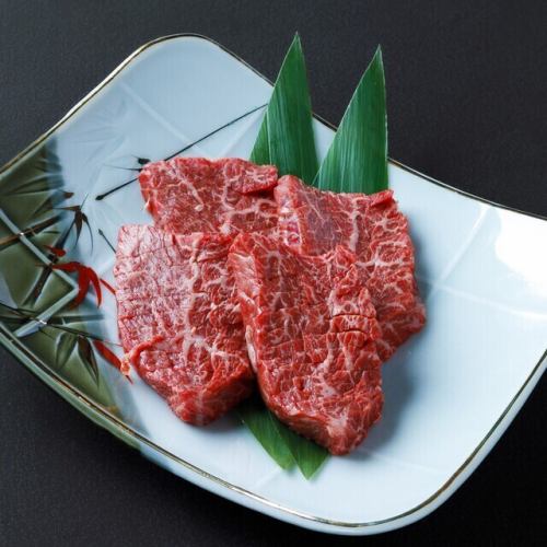 特選和牛ハラミ