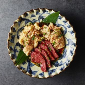 ホルモン三種盛り