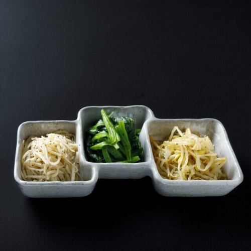 ナムル三種盛り合わせ