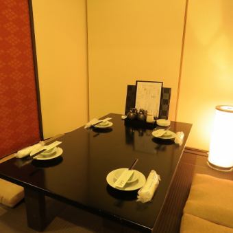 There is also a Japanese-style room where you can relax and enjoy your meal.