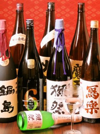 【全曜日】ビール付き120分単品飲み放題 2300円