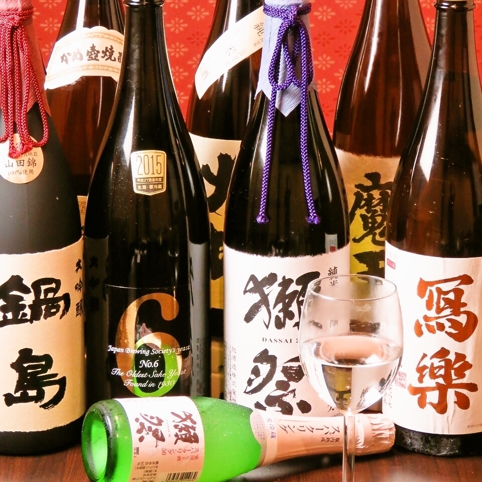 住吉は平日18時～時間無制限飲み放題！週末は22時～OK