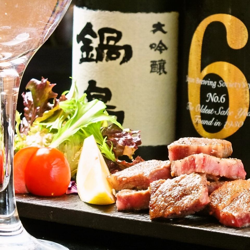 让【Suzuya Sumiyoshi Shop】享受奢华的时刻......♪您可以享用正宗的木炭烤鸡肉和生鱼片。