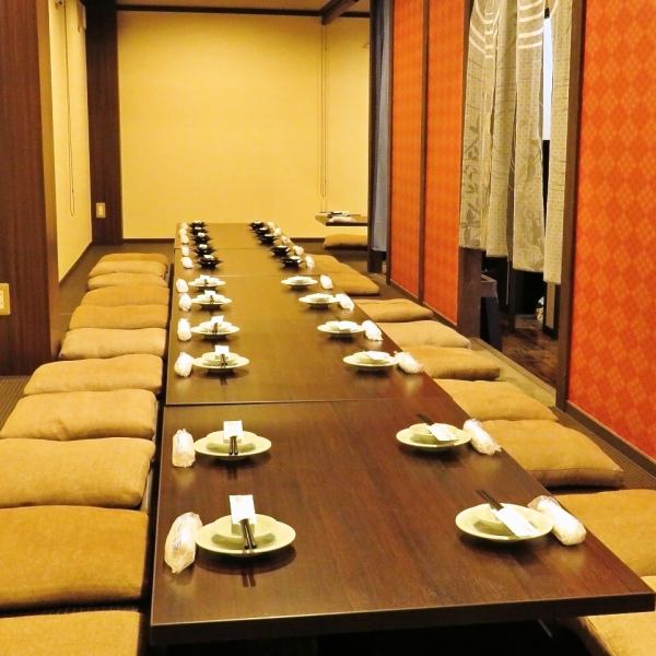 A seat of digging 利用 that can be used up to 40 people! If you make a partition you can make a private space with a small group! Come to various banquets such as company banquet