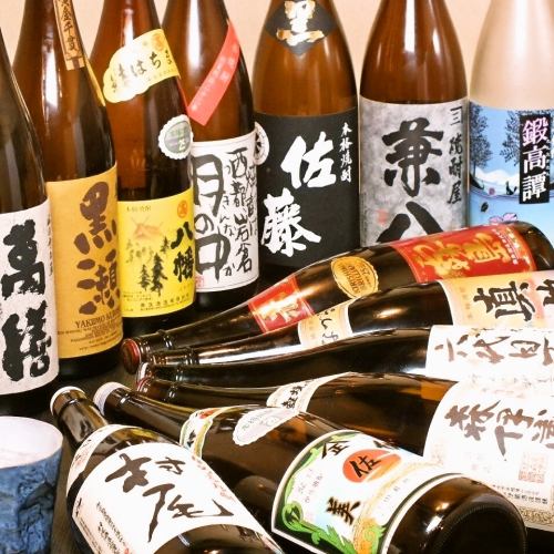 【Shochu】 We also have rare brands.