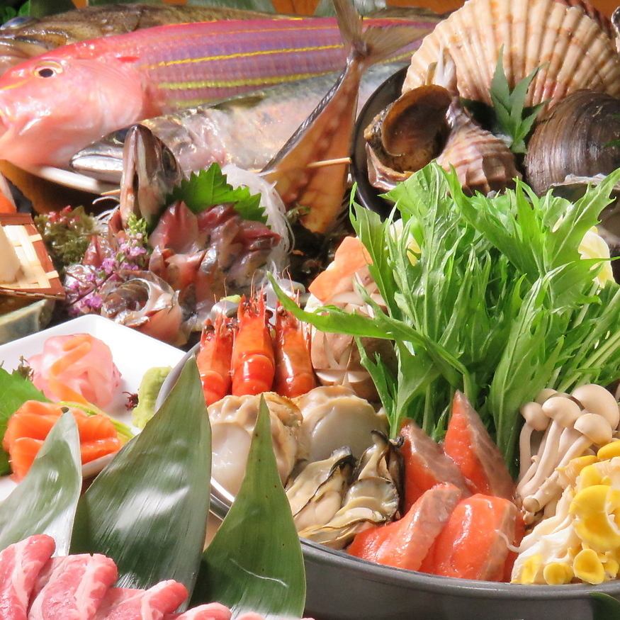 こだわり満載！鮮度抜群！厳選した鮮魚を産地直送し調理します！