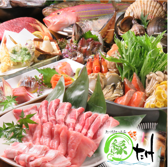 【120分飲み放題付】ジンギスカン食べ放題　全6品　6000円