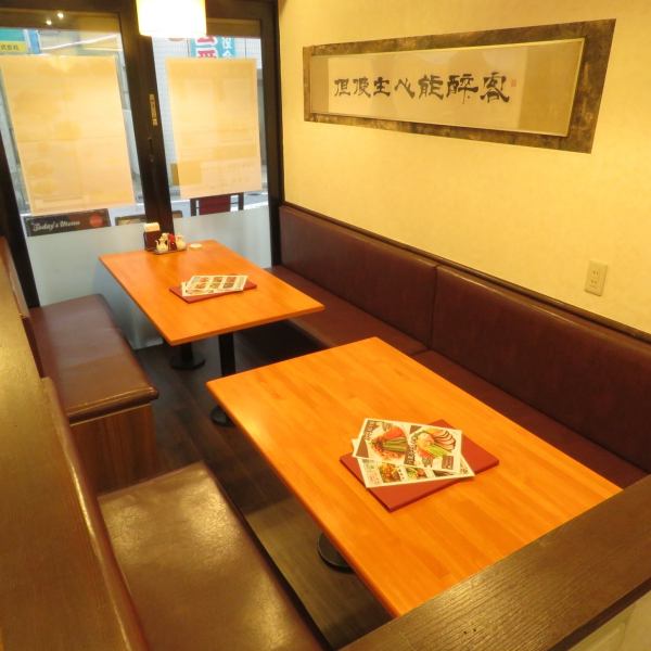 In the spacious shop, we have plenty of table seats.We will prepare a table with 10 people.It is comfortable inside a shop with a bright and clean feeling ◎ Seasonal menus are also abundant so you will not get tired of coming every day ★