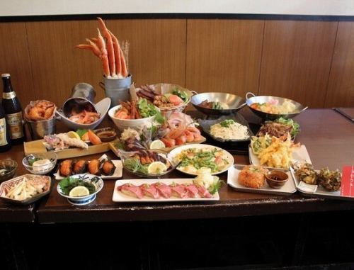 【多种菜单选择♪】