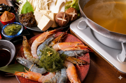 海老しゃぶコース