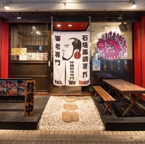 超级受欢迎！Orion啤酒有多种口味可供选择。请尽情享用！