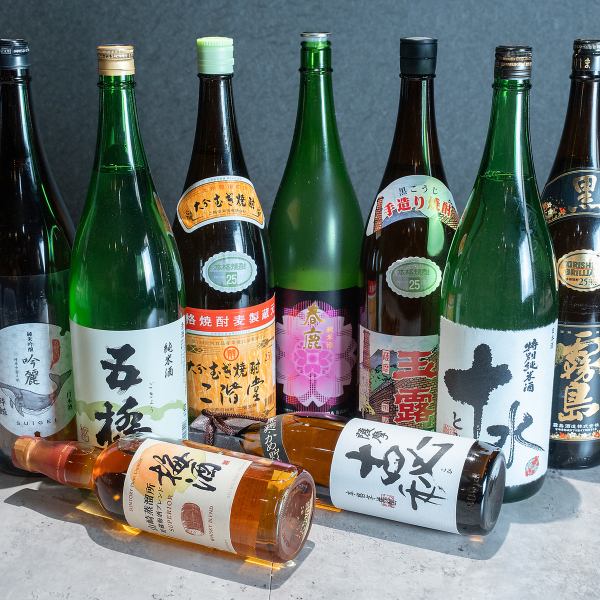 厳選された銘柄が並ぶ様は、まさに大人のための美酒のギャラリー。酒通を唸らせる焼酎や日本酒に加え、お好みのウイスキー等の取り寄せも承る「パーソナルな一客一献」を大切にしております。二階堂や黒霧島などのボトルキープも2580円からと、嗜みを日常にする価格で。上質な一杯が南堀江の夜を優雅に深めます。