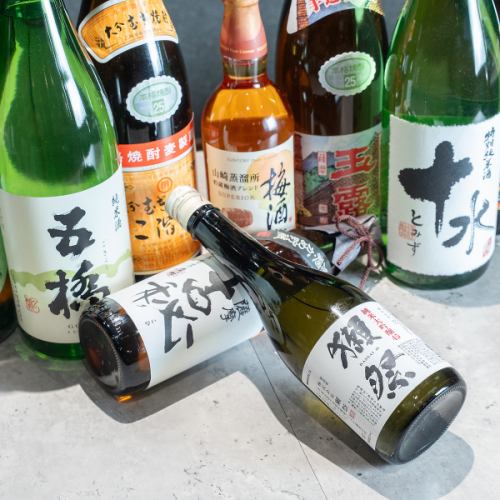 ご要望に合わせたボトル取り寄せも承ります！