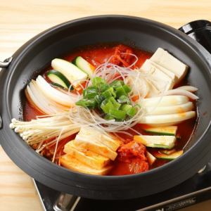 Kimchi Chigae