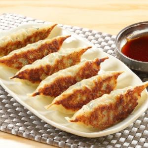 Korean grilled mandu (4 pieces)