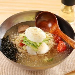 Korean cold noodles