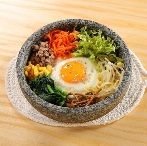 Stone-grilled bibimbap