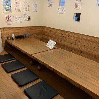 【3時間飲み放題付】刺身やサーモンタルタル、鶏もも山椒焼きなどが楽しめる★4000円(税込)