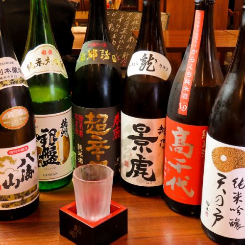 Sake carefully selected by the owner