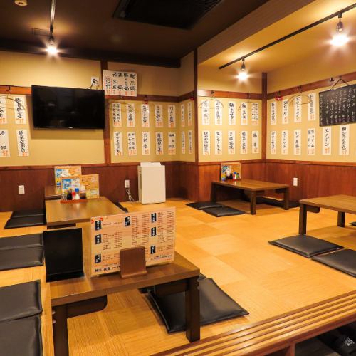 Tatami seating available for groups of 20 or more