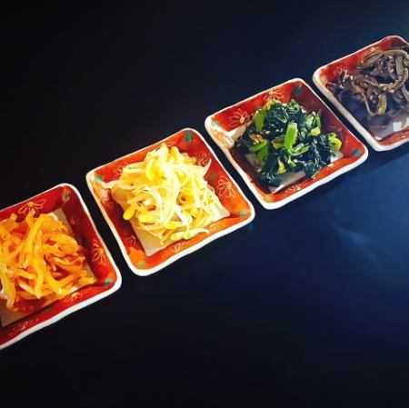 各種類型的納穆爾