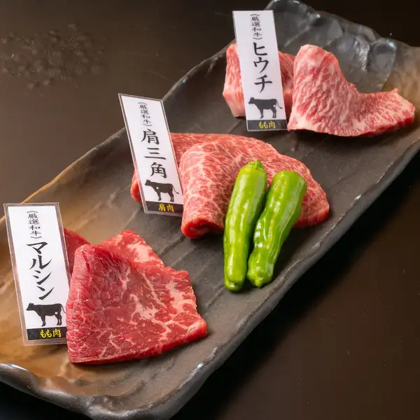 ★厳選国産黒毛和牛★お得なセット！霜降り３種セット