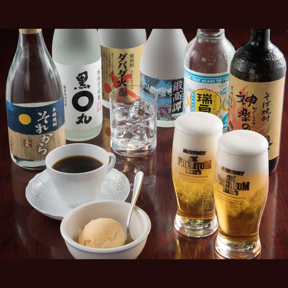 生ビールもOK◎飲み放題付きコース各種ご用意しております。