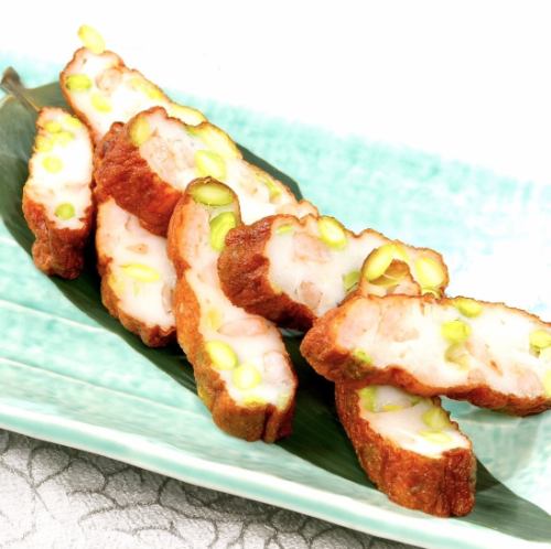Shrimp and edamame fried fishcakes