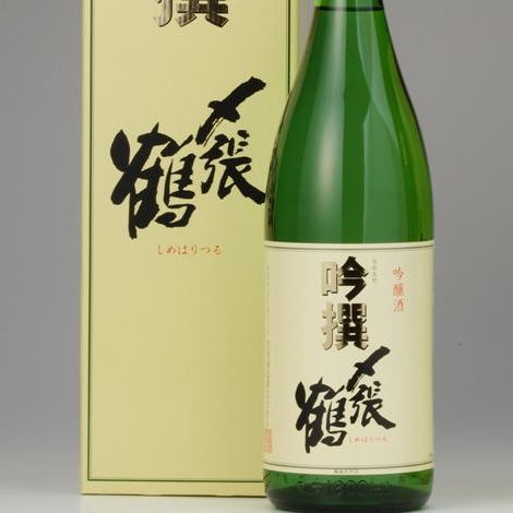 Please enjoy a number of delicious local sake carefully selected from various places