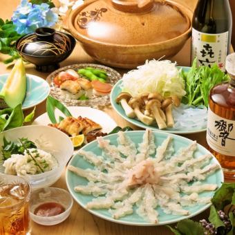 【はもしゃぶコース基本コース】 はも梅肉、お野菜たっぷりはもしゃぶなど全8品16000円