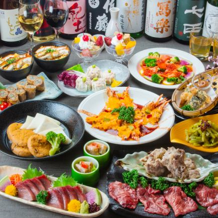 3時間飲み放題｜地鶏と三元豚のしゃぶしゃぶや牡蠣のワイン蒸しなど全11品『祝福コース』7,000円