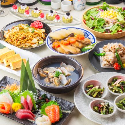 3小時無限暢飲 |炸九州雞、蒸雞、豐盛的炒麵等9道菜「春雞套餐」4,500日元
